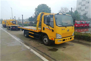 甘泉附近24小时救援车电话