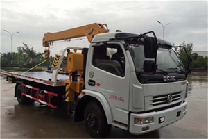 甘泉24小时道路救援服务