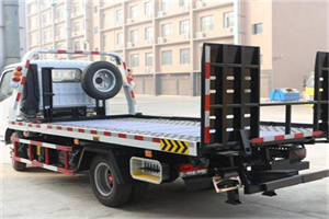 甘泉24小时道路救援电话