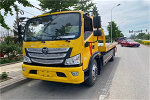 甘泉汽车救援头像