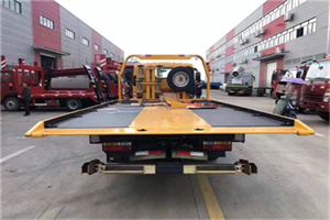 甘泉附近汽车救援服务