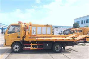 甘泉送油救援服务