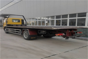 甘泉24小时公路救援电话